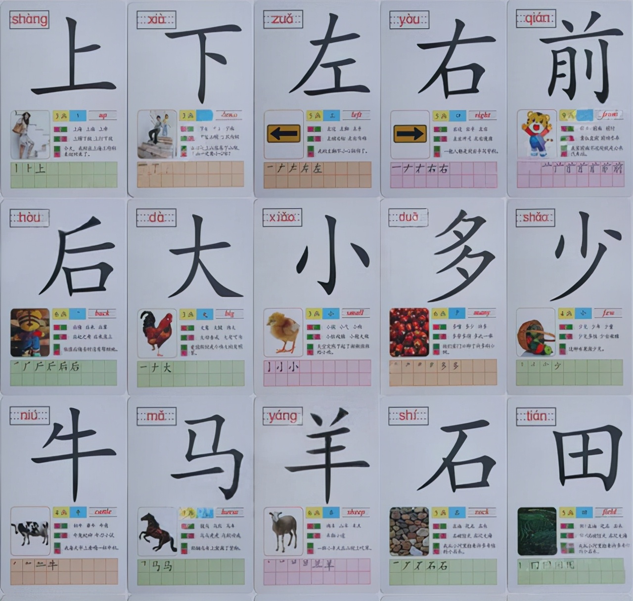 真·心灵相通！00后双胞胎同分考清华，连专业都一样