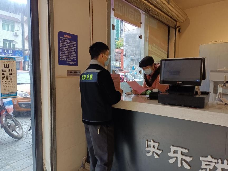 简阳市平泉街道开展“119”消防安全宣传月宣传活动