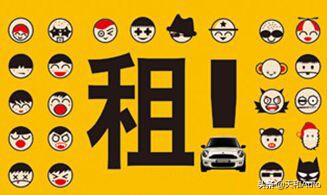 如何以最低的开支购买到一台汽车，零首付如何操作呢？