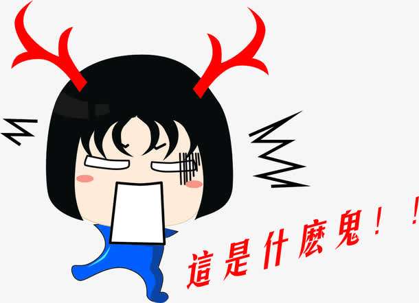 分期购车平台套路多，“大白分期购车”的坑你又跳了吗？