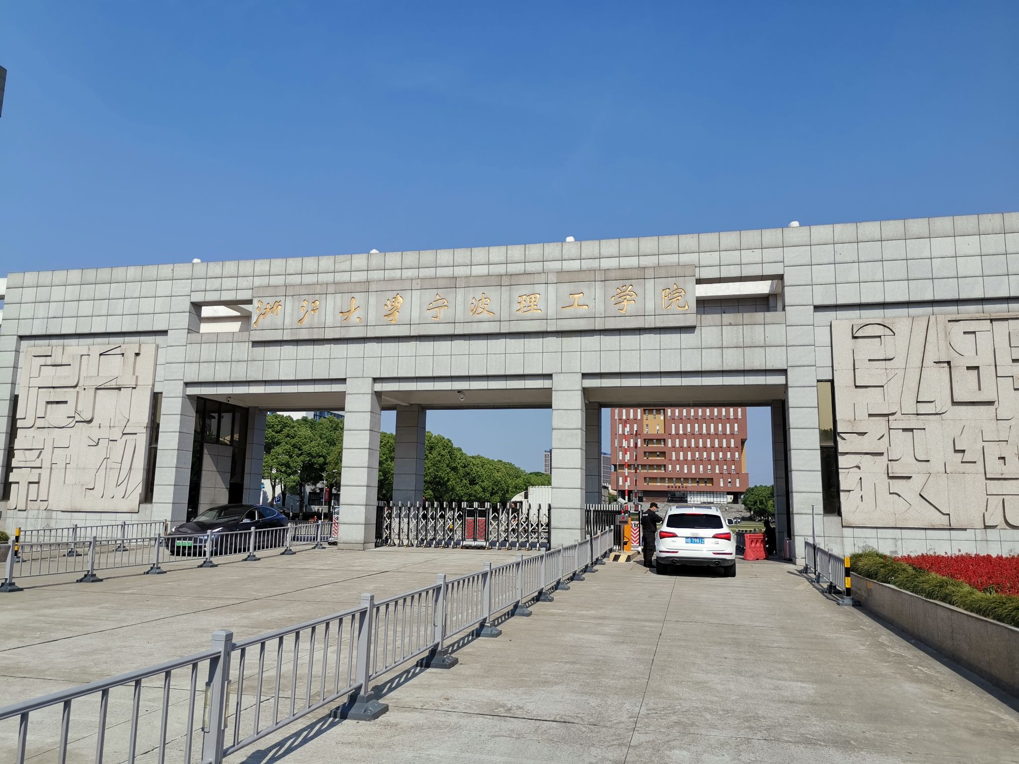 一锤定音！14省33所大学转设，独立学院退出历史舞台言之尚早