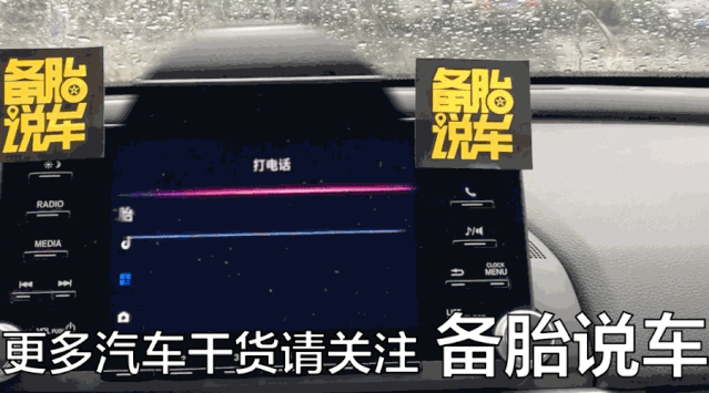 我宁愿多花钱买一部iPhone来用CarPlay，也不愿意用百度的CarLife