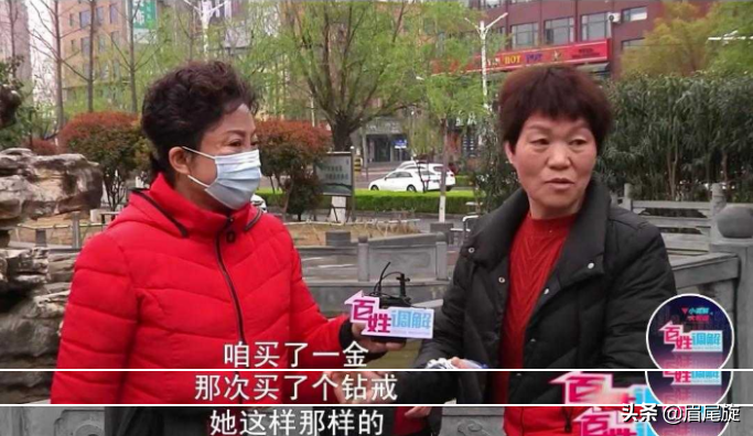 一套房子成祸首，父母偏心儿泪流，母亲大哭：谁能体谅我呢？