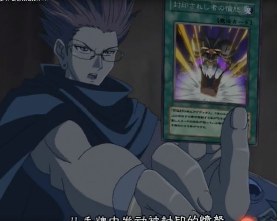 《游戏王》中，那些召唤过黑暗大法师的角色们，每个都来者不善