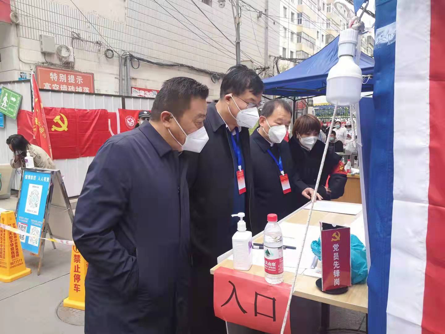 省民政厅调研指导社区疫情防控工作