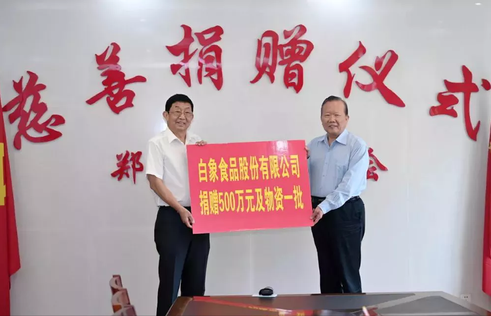 十大曾风靡全国却已消失的方便面品牌，见证一代人的味觉记忆