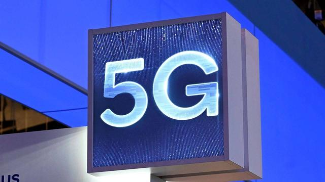 14位数电话号码见过吗？日本通信部计划创建“020”开头的5G号码