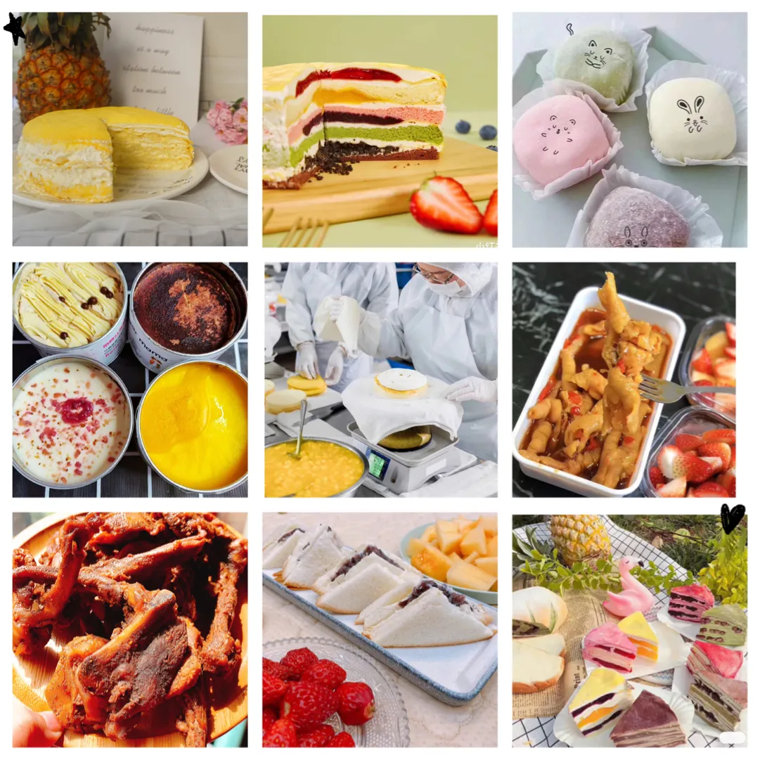 焙尔妈妈代理入口_焙尔妈妈招代理诚邀您的加入_点击了解详情～