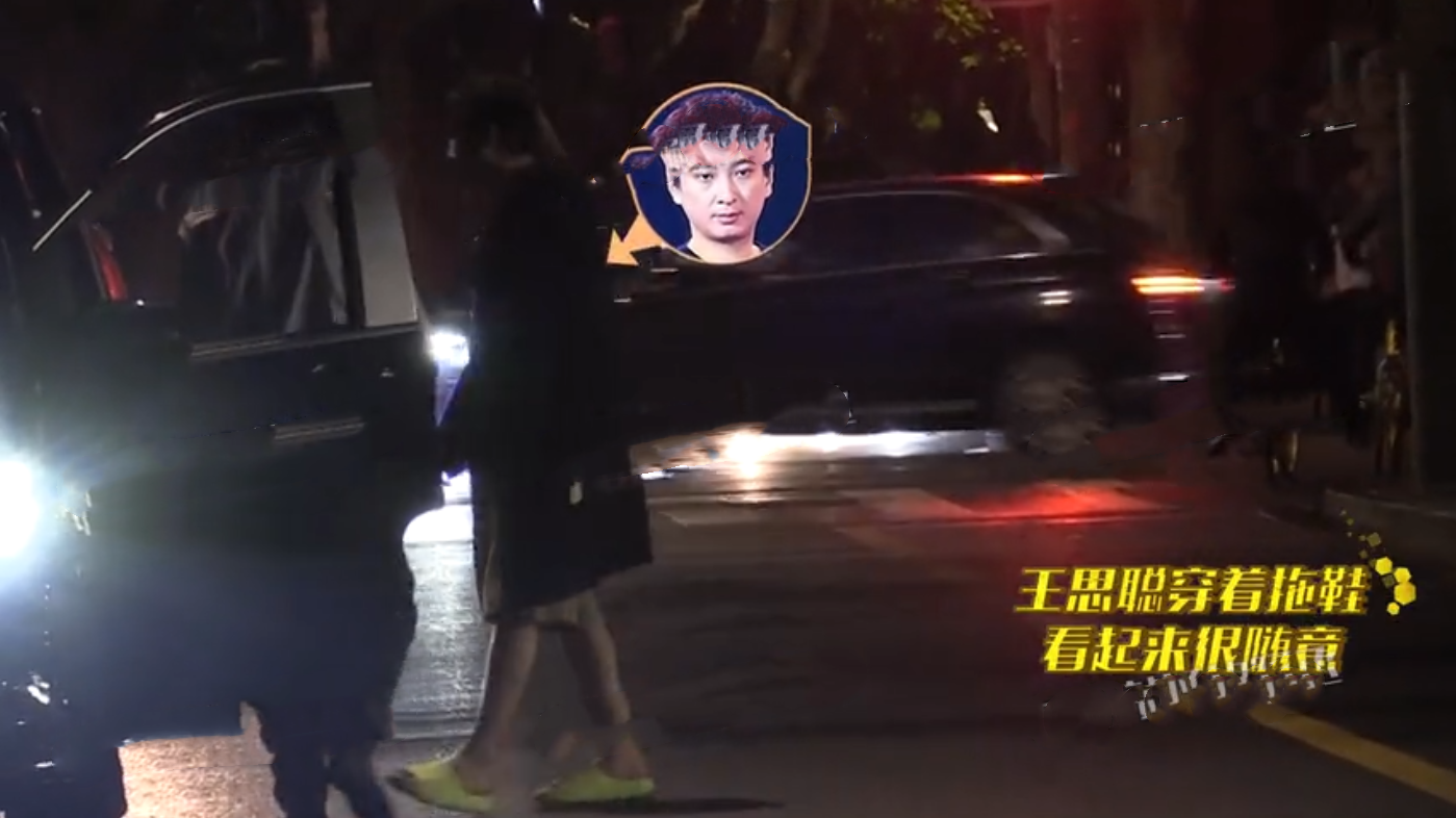 王思聪被曝艳福不浅，两天内接连约会三名美女，颜值俱高长腿抢眼