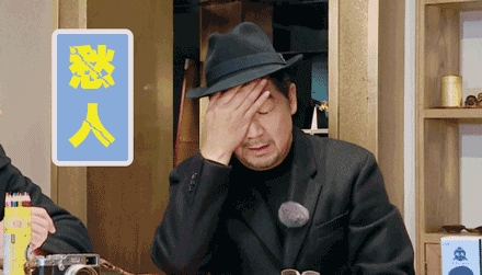 《囧妈》为啥提档？杨颖为啥抠图？冯小刚为啥骂人？答案仅四个字