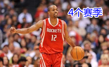 姚明在nba有哪些好友(细数姚明NBA五大队友！姚麦组合最默契，弗老大穆大叔亦师亦友)