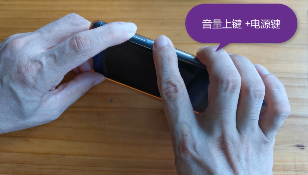 旧手机处理前，记得做好这2步操作，否则你的个人隐私很容易泄露