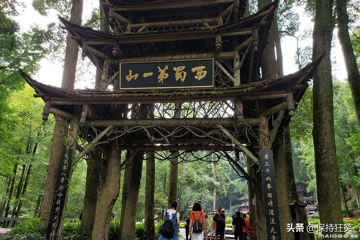 四川十大著名旅游景点 四川有名的旅游胜地 四川最有名的景区
