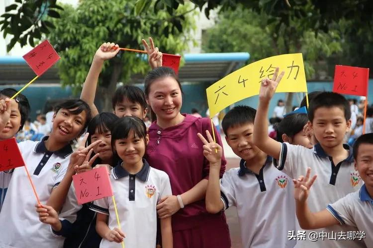 学校简介｜火炬区第五小学