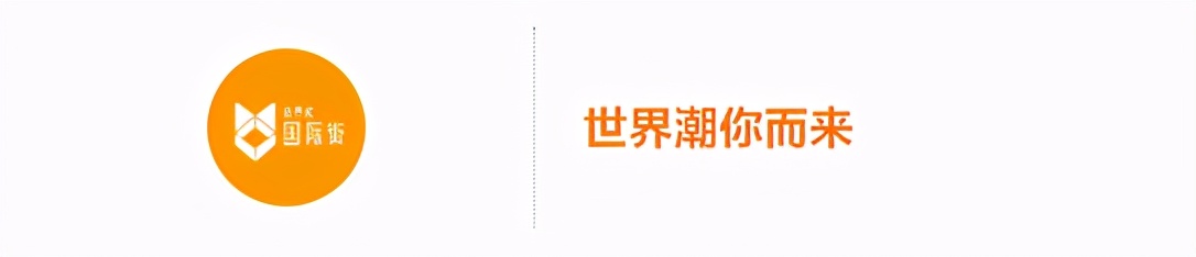 “永恒优雅，始于1927——Ferragamo 菲拉格慕” 