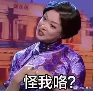 足球射门的那个框叫什么(打不到？打不准？你的击球出了问题需要这些办法来解决)