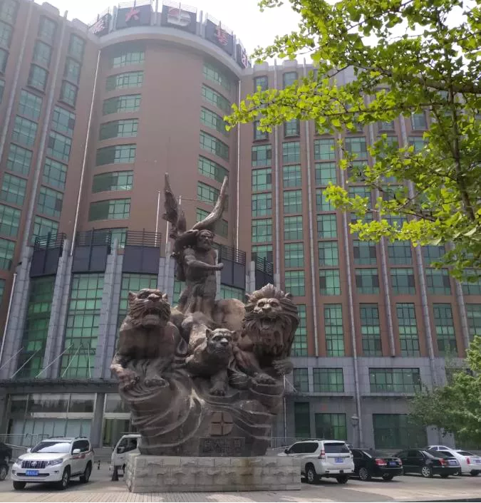 ST庞大不姓“庞”，股权让渡，如何安置河北4S店大佬庞庆华？