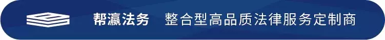 第三人直接向债权人出具空头支票的行为性质认定