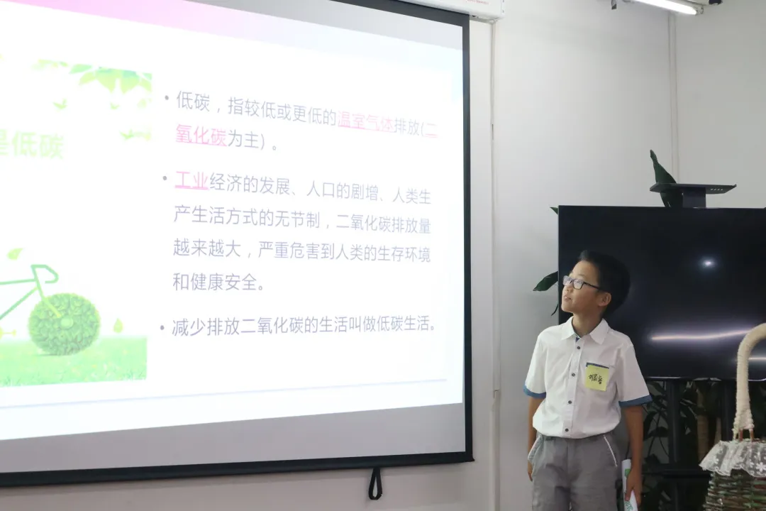 揭秘风能发电，走进“会发电的房子”……首届“低碳小达人”探访研学活动结课！