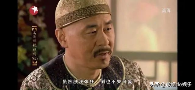 唐艺昕的这些小九九，张若昀知道吗？