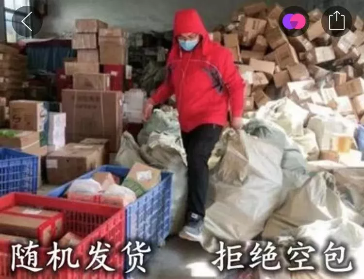 激怒4.6亿人，央视下场痛批！最“反人性”的生意，还在疯狂敛财