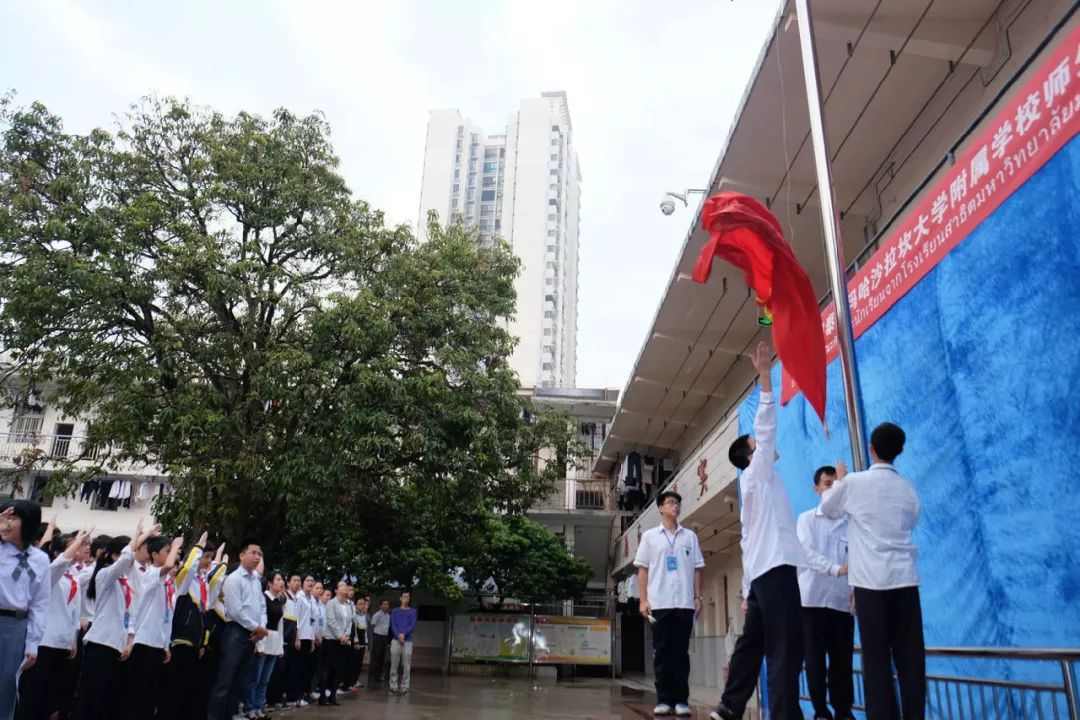 「名校解读」学子乐园、人才摇篮——广西民族大学附属中学