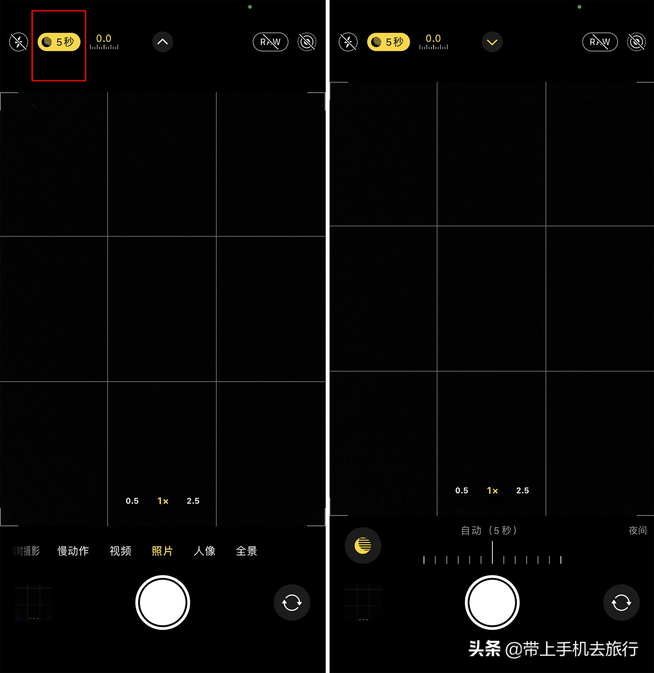 iPhone默认的“照片”模式，你真的会拍吗？