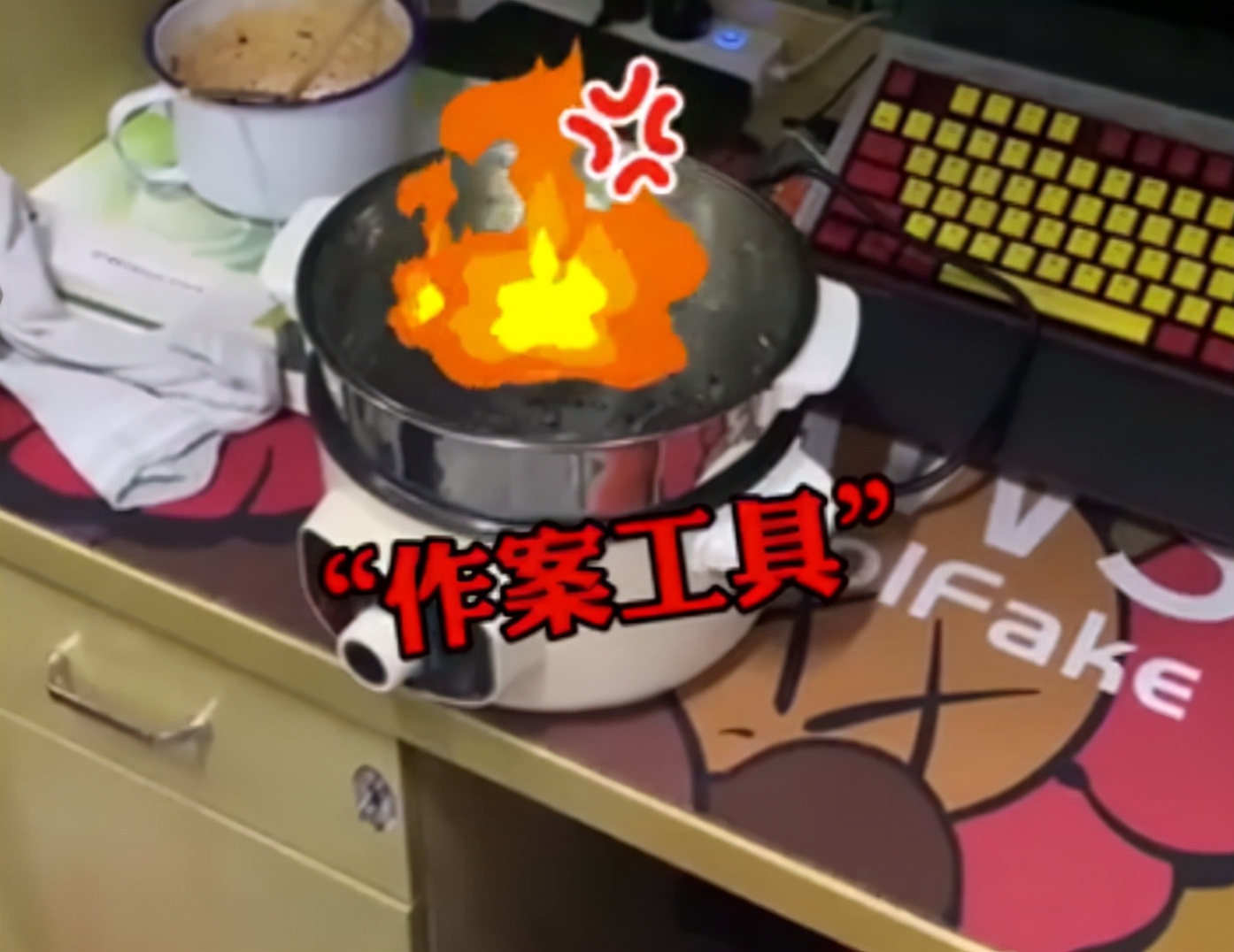 江西一高校学生在宿舍蒸馒头，并录视频放“狠话”，结果悲剧了