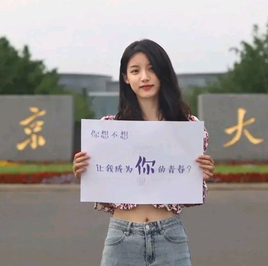 大学宣传照，和现实环境的反差有多大？学生的入学欲望突然消失了