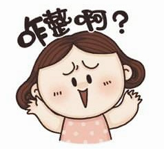 西华师范大学20学科英语考研复试分数线已出，速来查看!