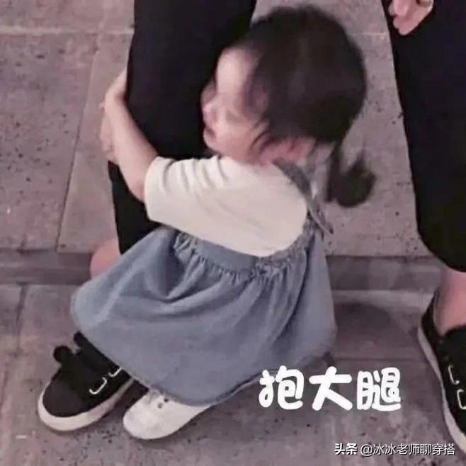 秋冬烫染发型，看完立刻去找发型师