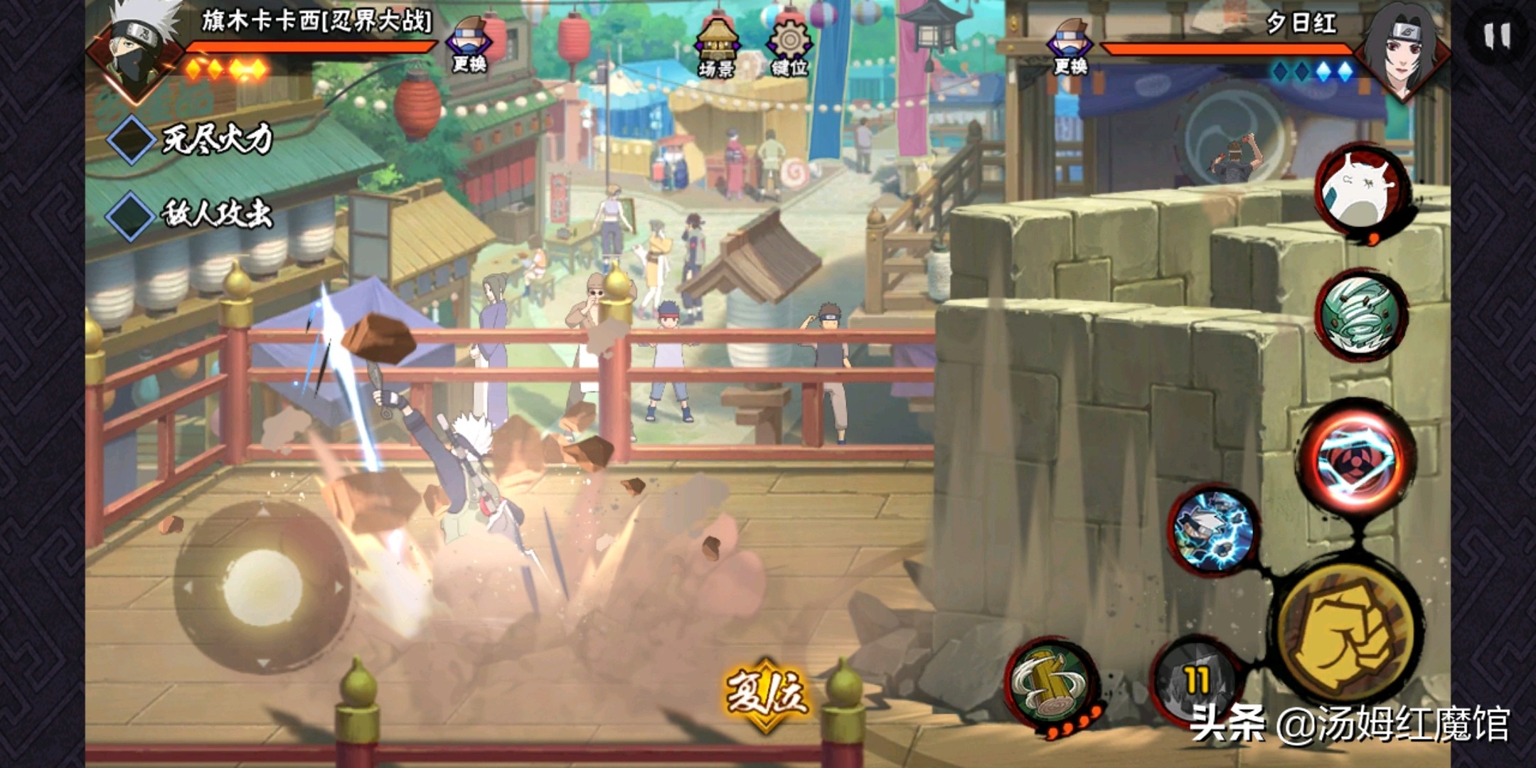 火影手游“忍界大战-卡卡西”全面分析，大招可蹭豆，接秘卷通灵