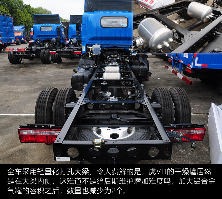 三年增速第一的解放轻卡：只要8万6的国六版虎VH评测