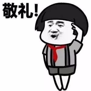 史上最全的高考数学“蒙题”技巧大全，什么数学问题全部秒掉