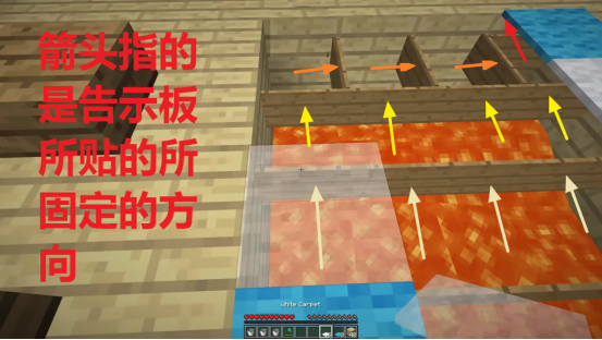 我的世界：如何用羊毛地毯做陷阱？广告牌成为“杀人利器”？
