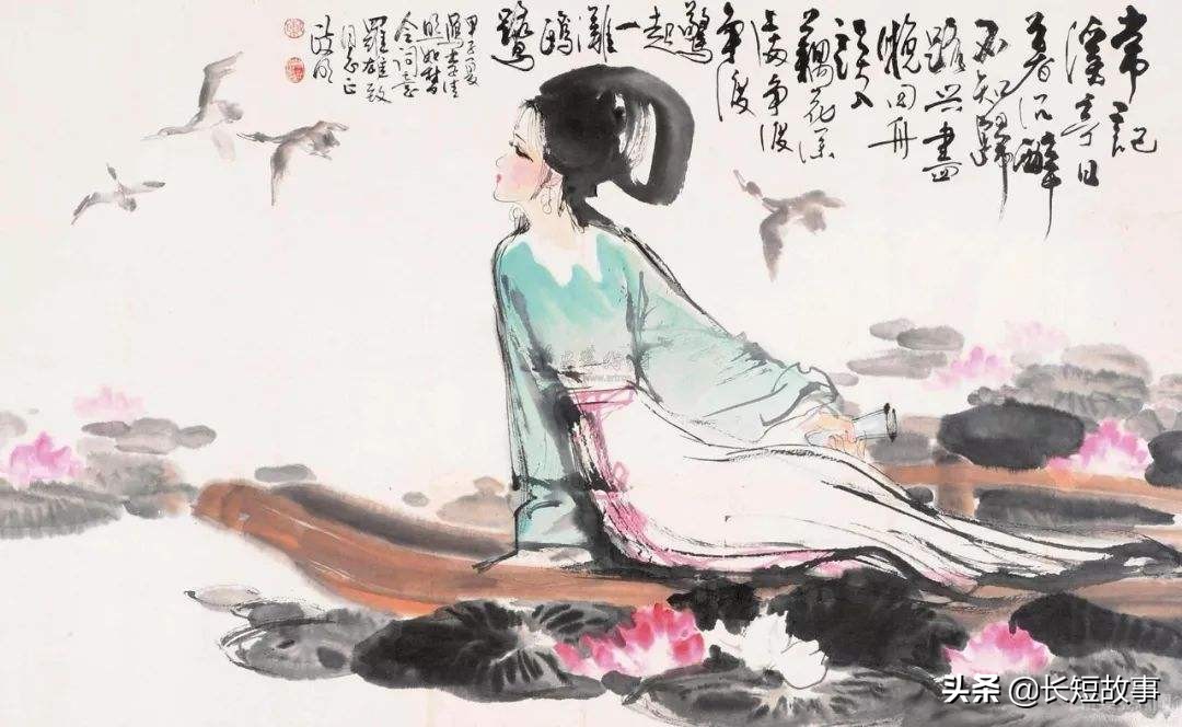 《兰亭序》中暮字的正确读音解析