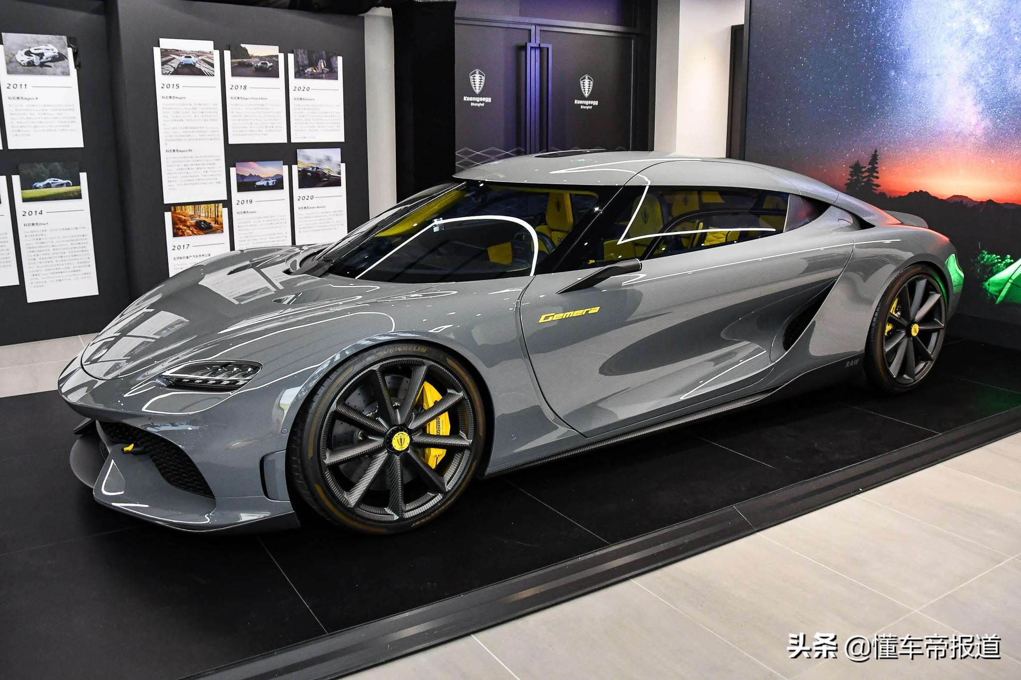 新车 </p><p>　　 直面法拉利SF90 Stradale？阿斯顿·马丁Valhalla量产版发布