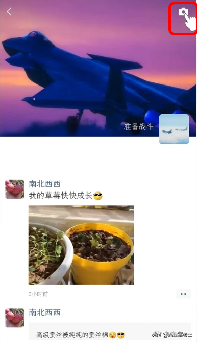 微信小技巧分享（二）：扒一扒微信朋友圈里隐藏的10个小技巧