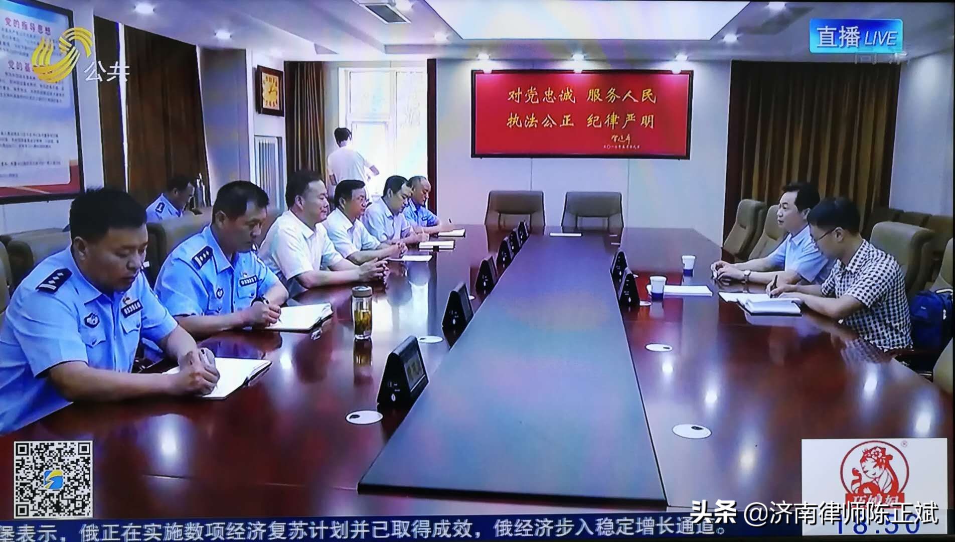 律师三五分钟能调取的户籍证明却用了三四天，到底经历了什么？