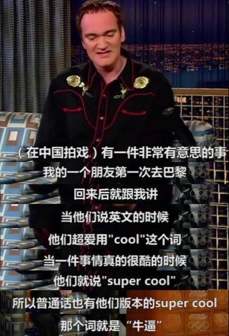 《脏话史》：禁忌之物不可启齿，但又令人着迷