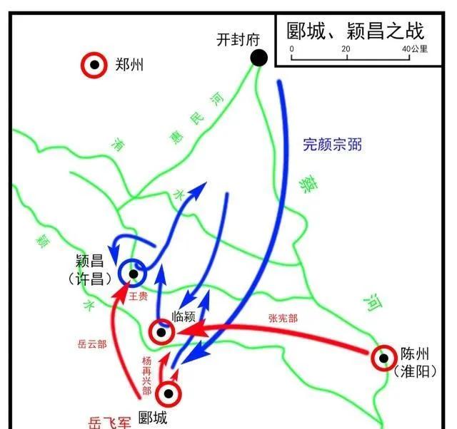 千古猛将杨再兴，一位勇猛程度超过演义小说的大好男儿