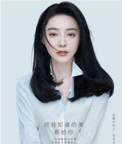 24岁恋上吴卓羲，25岁被李晨前女友手撕，33岁的张馨予如今怎么样