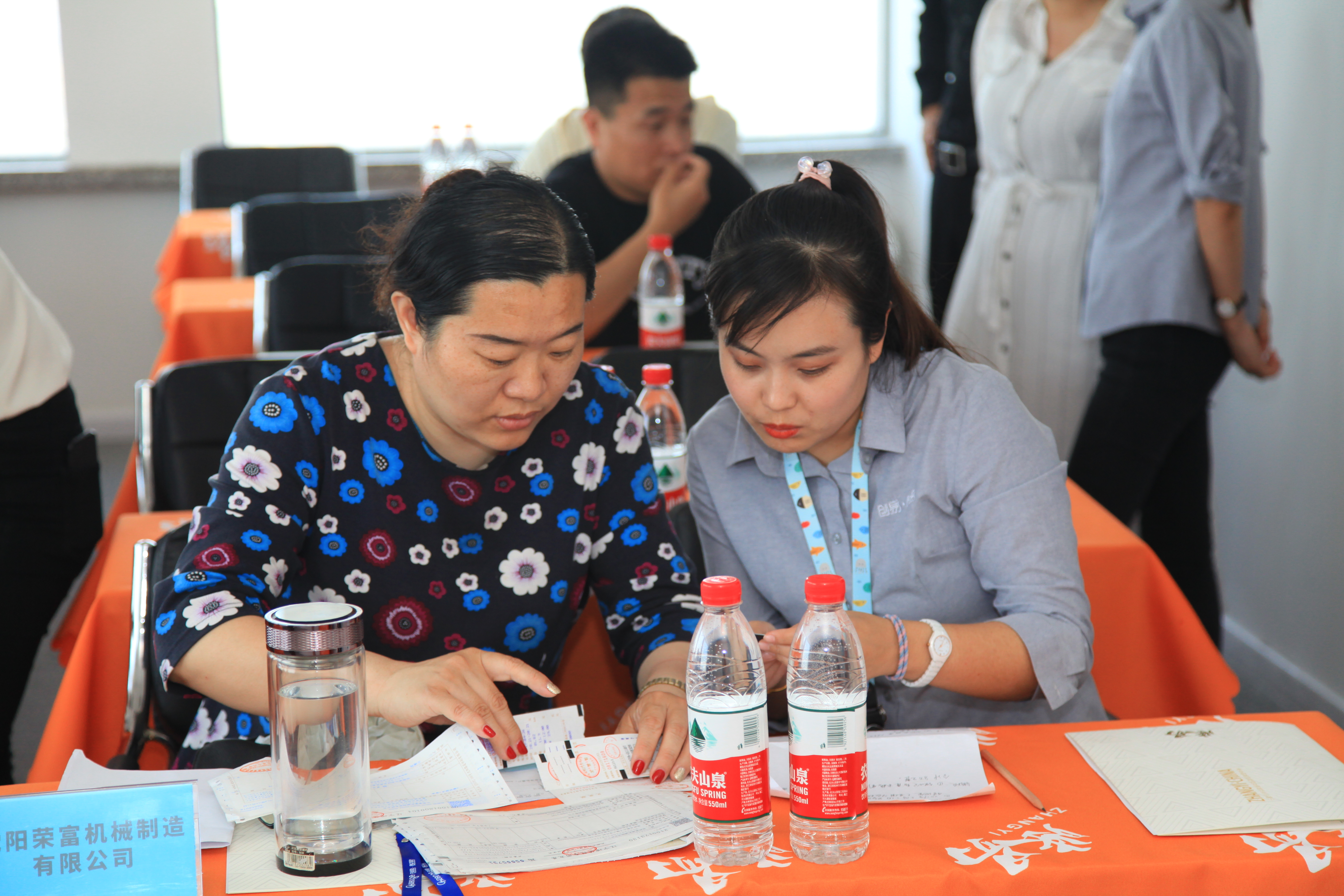 聚焦财税热点，引领智能财税时代，账易沈阳财税交流会隆重召开