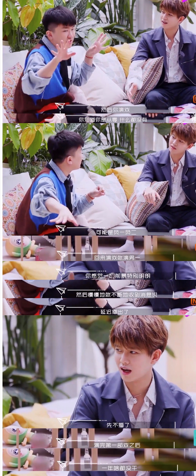 春晚“国民女婿”任嘉伦的心酸成名史，太不容易了