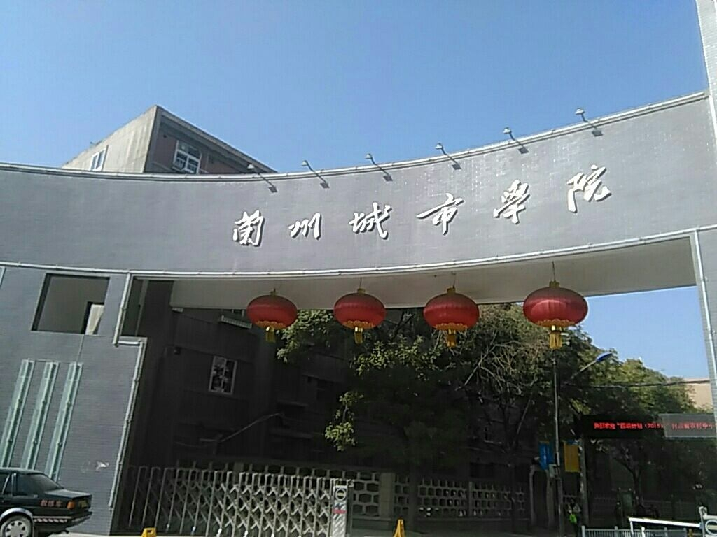 甘肃省实力不错的二本大学，也是非常好的选择