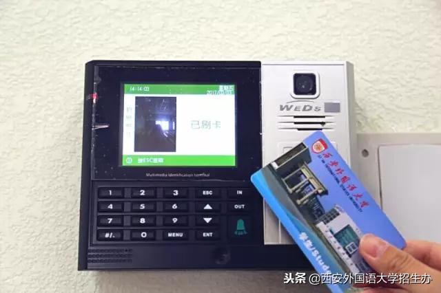 西安外国语大学40年回放，虽然变化很大，但这些始终没变