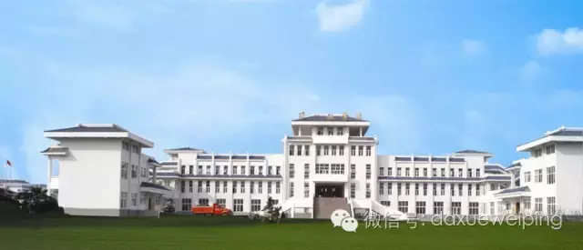 高考结束了，想报考电力院校？来围观电力专业最强院校排名