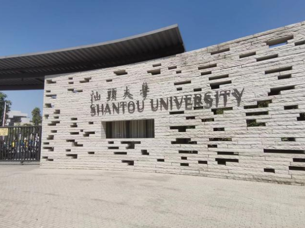 国内唯一一所“免费大学”，虽然不是985、211，但录取分数线不低