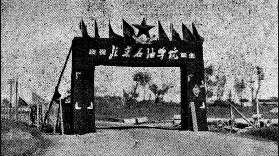 为什么选择中国石油大学（华东）？这10大理由足够吸引你！