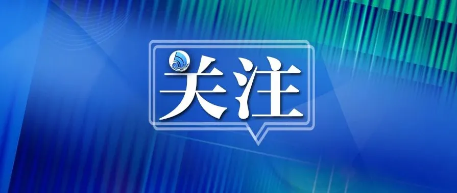 中超比赛为什么不能看直播了(中超联赛不能现场看，怎么办？)